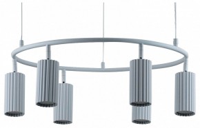 Подвесная люстра Moderli Cora V11602-6P в Копейске - kopejsk.ok-mebel.com | фото 2