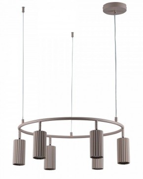 Подвесная люстра Moderli Cora V11603-6P в Копейске - kopejsk.ok-mebel.com | фото