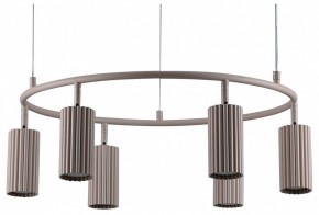Подвесная люстра Moderli Cora V11603-6P в Копейске - kopejsk.ok-mebel.com | фото 2
