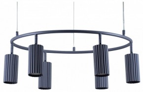 Подвесная люстра Moderli Cora V11604-6P в Копейске - kopejsk.ok-mebel.com | фото 2
