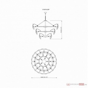 Подвесная люстра Moderli Justine MD_V10410-32P base_V10410-32P glass, V10410-32P base+V10410-32P glass, УТ000035371 в Копейске - kopejsk.ok-mebel.com | фото 4