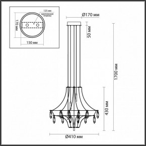 Подвесная люстра Odeon Light Flamenco 6699/35L в Копейске - kopejsk.ok-mebel.com | фото 6