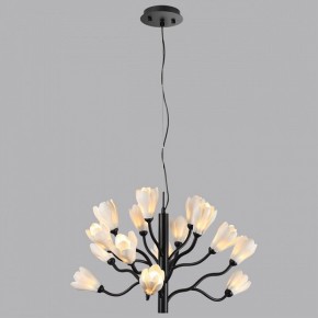 Подвесная люстра Odeon Light Gardi 5090/15 в Копейске - kopejsk.ok-mebel.com | фото 4