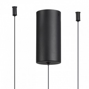 Подвесная люстра Odeon Light Keanu 7026/52L в Копейске - kopejsk.ok-mebel.com | фото 6