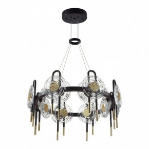 Подвесная люстра Odeon Light Magnet 5407/92L в Копейске - kopejsk.ok-mebel.com | фото 3