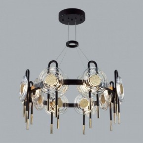 Подвесная люстра Odeon Light Magnet 5407/92L в Копейске - kopejsk.ok-mebel.com | фото 4