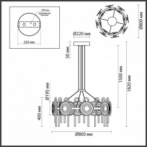Подвесная люстра Odeon Light Magnet 5407/92L в Копейске - kopejsk.ok-mebel.com | фото 6