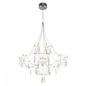 Подвесная люстра Omnilux Perelli OML-29603-30 в Копейске - kopejsk.ok-mebel.com | фото 2