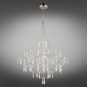 Подвесная люстра Omnilux Perelli OML-29603-63 в Копейске - kopejsk.ok-mebel.com | фото 2