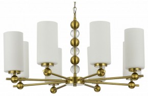 Подвесная люстра ST-Luce AURORA SL2003.303.08 в Копейске - kopejsk.ok-mebel.com | фото