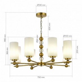 Подвесная люстра ST-Luce AURORA SL2003.303.08 в Копейске - kopejsk.ok-mebel.com | фото 4