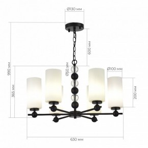 Подвесная люстра ST-Luce AURORA SL2003.403.06 в Копейске - kopejsk.ok-mebel.com | фото 4