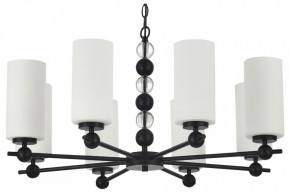 Подвесная люстра ST-Luce AURORA SL2003.403.08 в Копейске - kopejsk.ok-mebel.com | фото