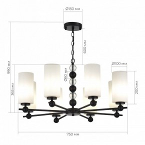 Подвесная люстра ST-Luce AURORA SL2003.403.08 в Копейске - kopejsk.ok-mebel.com | фото 4
