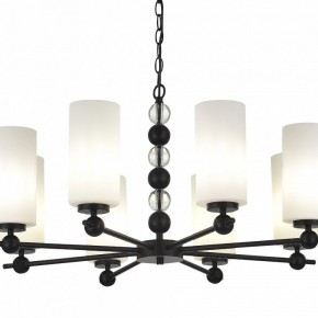 Подвесная люстра ST-Luce AURORA SL2003.403.08 в Копейске - kopejsk.ok-mebel.com | фото 5