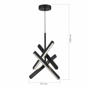 Подвесная люстра ST-Luce EUCLIDICS SL1018.413.04 в Копейске - kopejsk.ok-mebel.com | фото 6