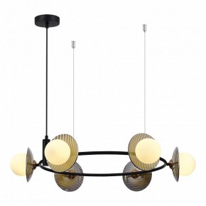 Подвесная люстра ST-Luce Noon SL1521.413.06 в Копейске - kopejsk.ok-mebel.com | фото 3