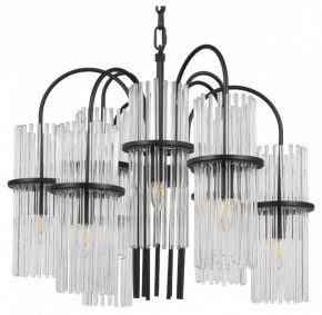 Подвесная люстра ST-Luce TASSE SL6145.403.09 в Копейске - kopejsk.ok-mebel.com | фото