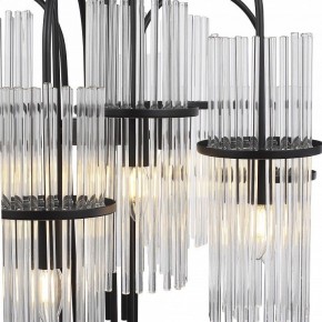 Подвесная люстра ST-Luce TASSE SL6145.403.09 в Копейске - kopejsk.ok-mebel.com | фото 5
