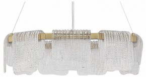 Подвесная люстра ST-Luce VOILE SL6021.203.54 в Копейске - kopejsk.ok-mebel.com | фото