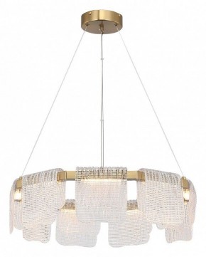 Подвесная люстра ST-Luce VOILE SL6021.203.54 в Копейске - kopejsk.ok-mebel.com | фото 3