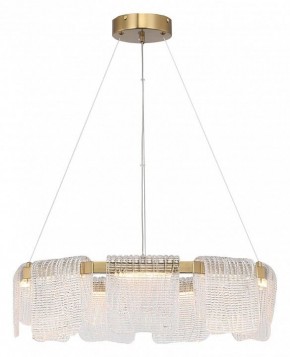 Подвесная люстра ST-Luce VOILE SL6021.203.54 в Копейске - kopejsk.ok-mebel.com | фото 4