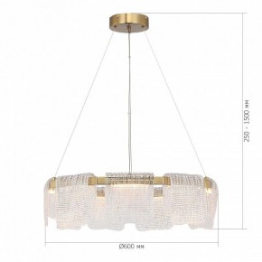 Подвесная люстра ST-Luce VOILE SL6021.203.54 в Копейске - kopejsk.ok-mebel.com | фото 5