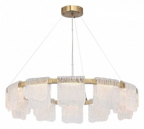 Подвесная люстра ST-Luce VOILE SL6021.203.66 в Копейске - kopejsk.ok-mebel.com | фото 3