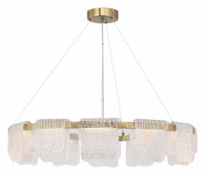 Подвесная люстра ST-Luce VOILE SL6021.203.66 в Копейске - kopejsk.ok-mebel.com | фото 4