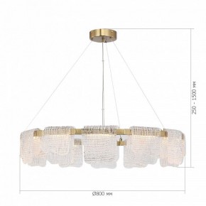 Подвесная люстра ST-Luce VOILE SL6021.203.66 в Копейске - kopejsk.ok-mebel.com | фото 5