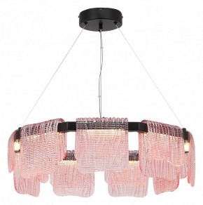 Подвесная люстра ST-Luce VOILE SL6021.403.54 в Копейске - kopejsk.ok-mebel.com | фото 3