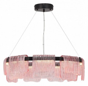 Подвесная люстра ST-Luce VOILE SL6021.403.54 в Копейске - kopejsk.ok-mebel.com | фото 4