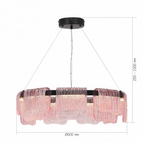 Подвесная люстра ST-Luce VOILE SL6021.403.54 в Копейске - kopejsk.ok-mebel.com | фото 5