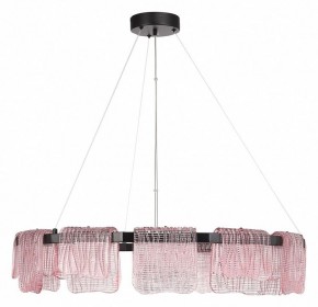 Подвесная люстра ST-Luce VOILE SL6021.403.66 в Копейске - kopejsk.ok-mebel.com | фото 2