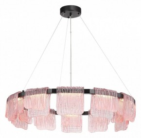 Подвесная люстра ST-Luce VOILE SL6021.403.66 в Копейске - kopejsk.ok-mebel.com | фото 3