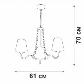 Подвесная люстра Vitaluce V1848 V1848-8/3 в Копейске - kopejsk.ok-mebel.com | фото 7