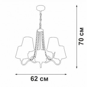 Подвесная люстра Vitaluce V1848 V1848-8/5 в Копейске - kopejsk.ok-mebel.com | фото 6