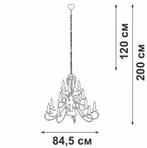 Подвесная люстра Vitaluce V1859 V1859-1/16 в Копейске - kopejsk.ok-mebel.com | фото 4