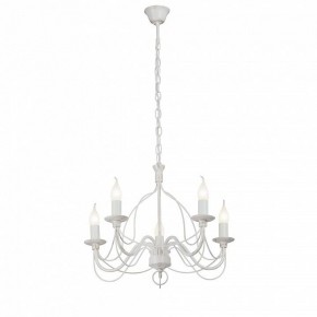 Подвесная люстра Vitaluce V1867 V1867-0/5 в Копейске - kopejsk.ok-mebel.com | фото