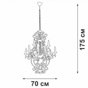 Подвесная люстра Vitaluce V1873 V1873-1/9 в Копейске - kopejsk.ok-mebel.com | фото 4