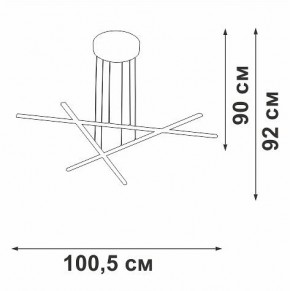 Подвесная люстра Vitaluce V3051 V3051-1/3S в Копейске - kopejsk.ok-mebel.com | фото 4