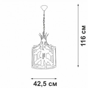 Подвесная люстра Vitaluce V3926 V3926-1/8 в Копейске - kopejsk.ok-mebel.com | фото 4