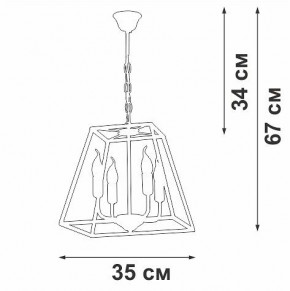 Подвесная люстра Vitaluce V4237 V4237-0/4 в Копейске - kopejsk.ok-mebel.com | фото 3
