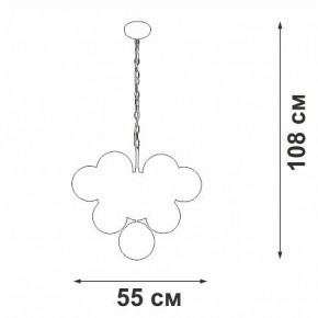 Подвесная люстра Vitaluce V49630 V49630-8/10 в Копейске - kopejsk.ok-mebel.com | фото 3