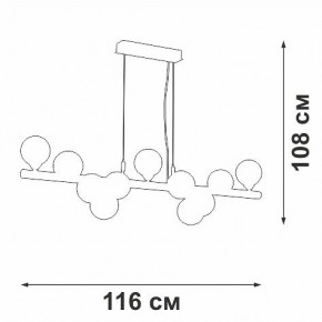 Подвесная люстра Vitaluce V49860 V49860-8/11S в Копейске - kopejsk.ok-mebel.com | фото 3