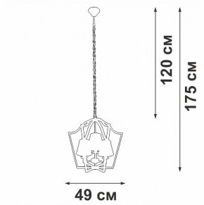 Подвесная люстра Vitaluce V4991 V4991-8/3 в Копейске - kopejsk.ok-mebel.com | фото 3