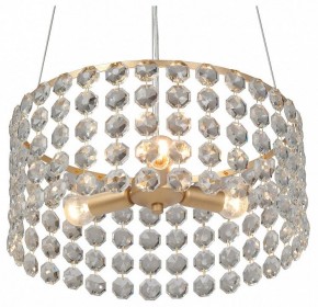 Подвесная люстра Vitaluce V5329 V5329-8/3S в Копейске - kopejsk.ok-mebel.com | фото