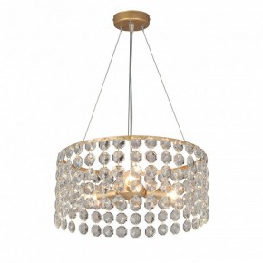 Подвесная люстра Vitaluce V5329 V5329-8/3S в Копейске - kopejsk.ok-mebel.com | фото 2