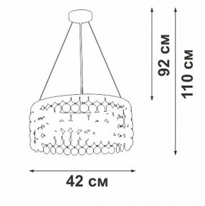 Подвесная люстра Vitaluce V5329 V5329-8/3S в Копейске - kopejsk.ok-mebel.com | фото 5