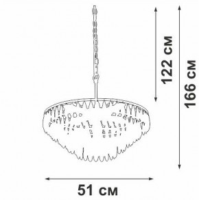 Подвесная люстра Vitaluce V5352 V5352-1/5 в Копейске - kopejsk.ok-mebel.com | фото